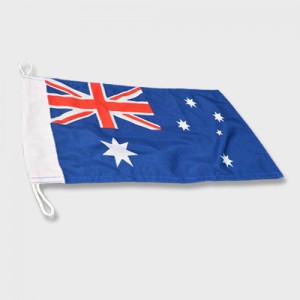 Australian Boat Flag